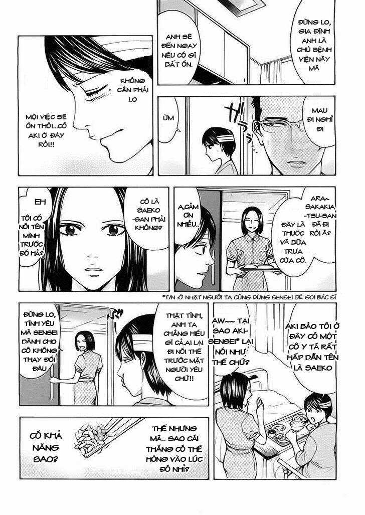 Funouhan - Chapter 2 - Trang 19