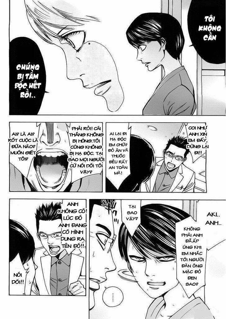 Funouhan - Chapter 2 - Trang 23