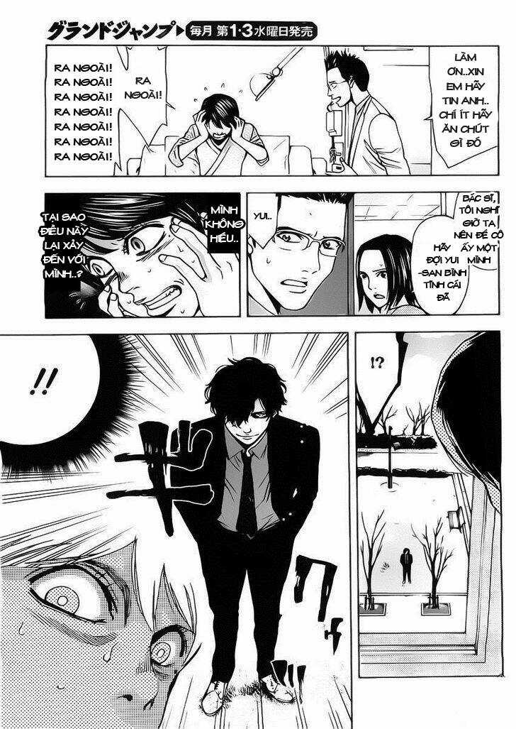 Funouhan - Chapter 2 - Trang 24