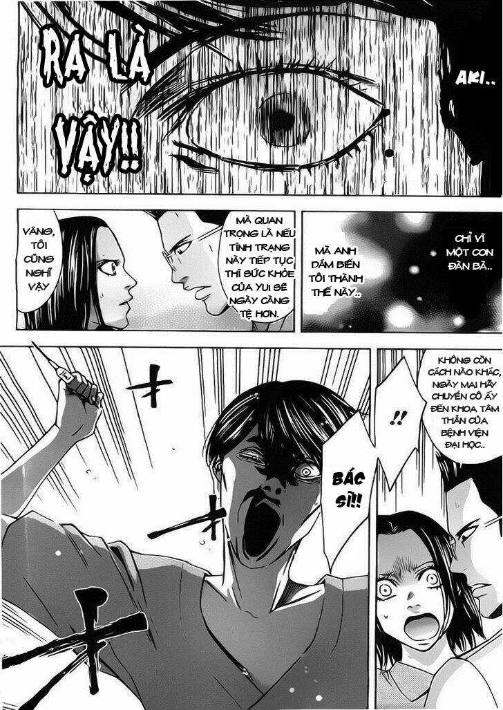 Funouhan - Chapter 2 - Trang 27