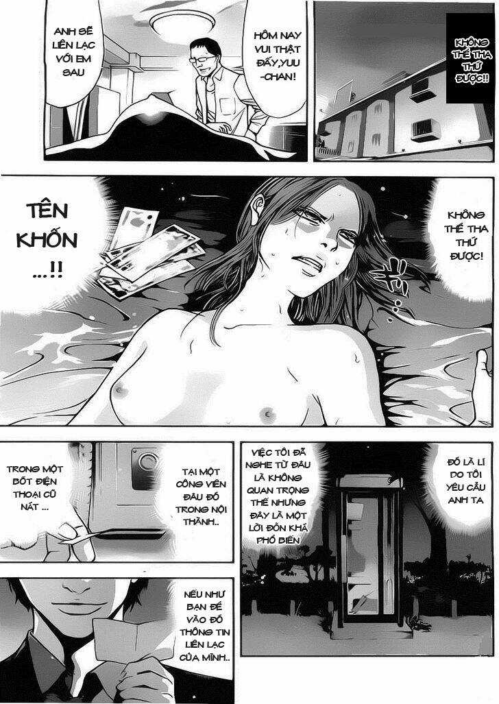 Funouhan - Chapter 2 - Trang 4