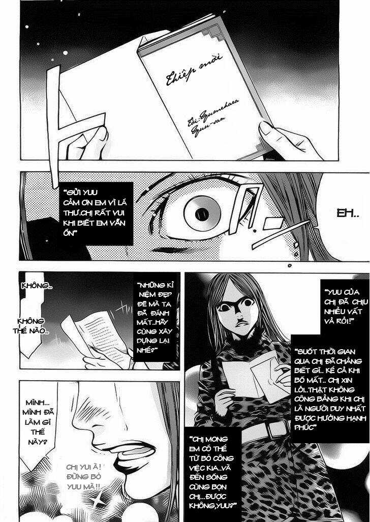 Funouhan - Chapter 2 - Trang 31