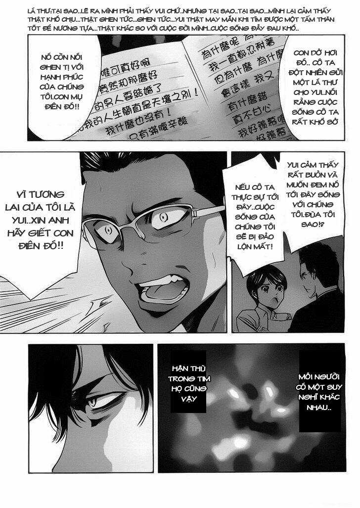 Funouhan - Chapter 2 - Trang 34