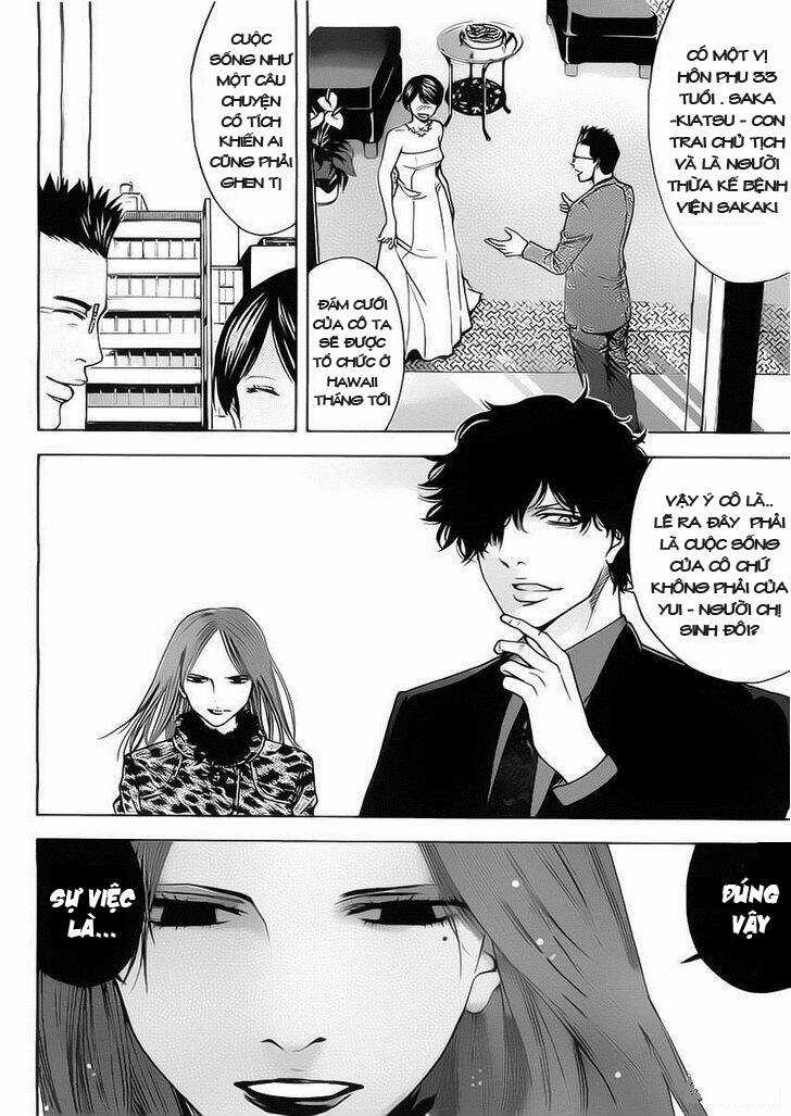 Funouhan - Chapter 2 - Trang 7