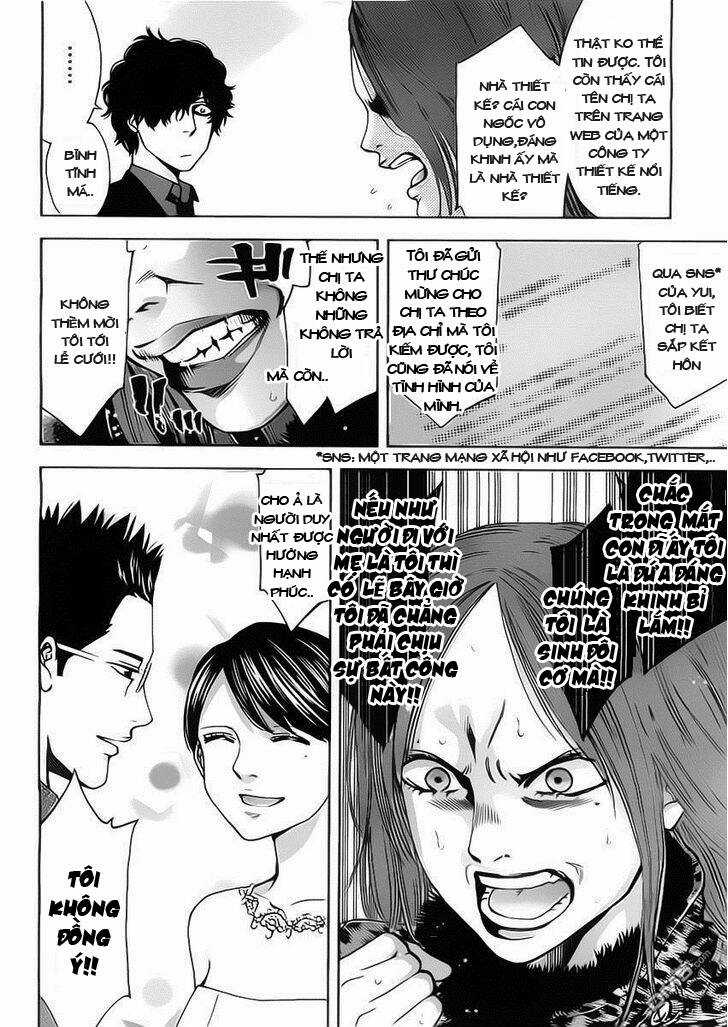 Funouhan - Chapter 2 - Trang 9