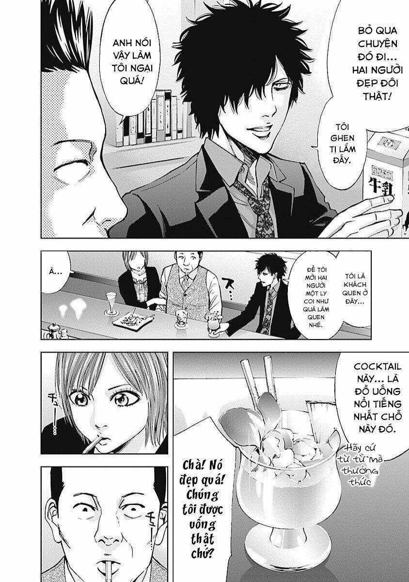 Funouhan - Chapter 20 - Trang 11