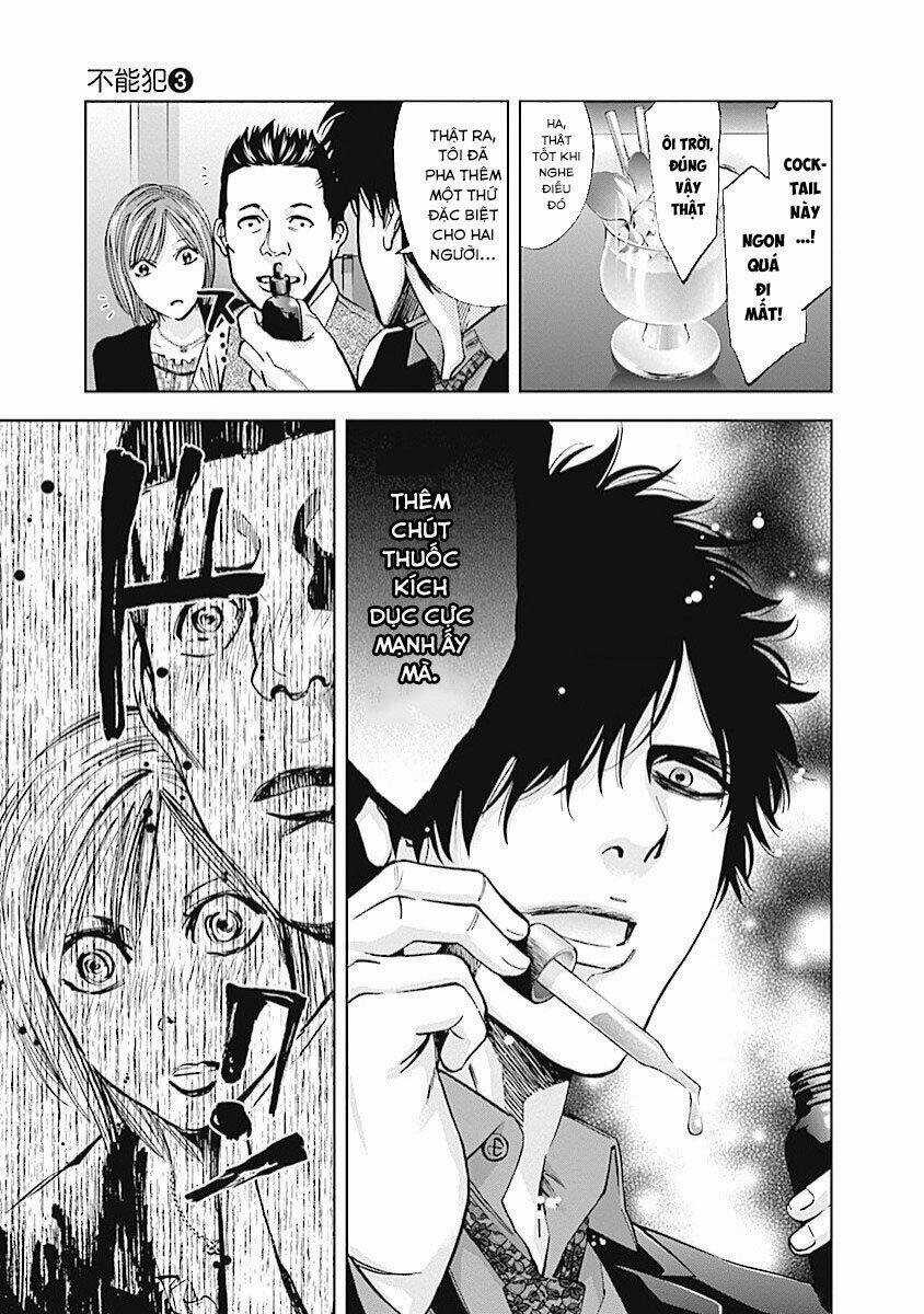 Funouhan - Chapter 20 - Trang 12