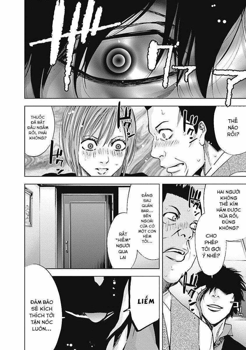 Funouhan - Chapter 20 - Trang 13