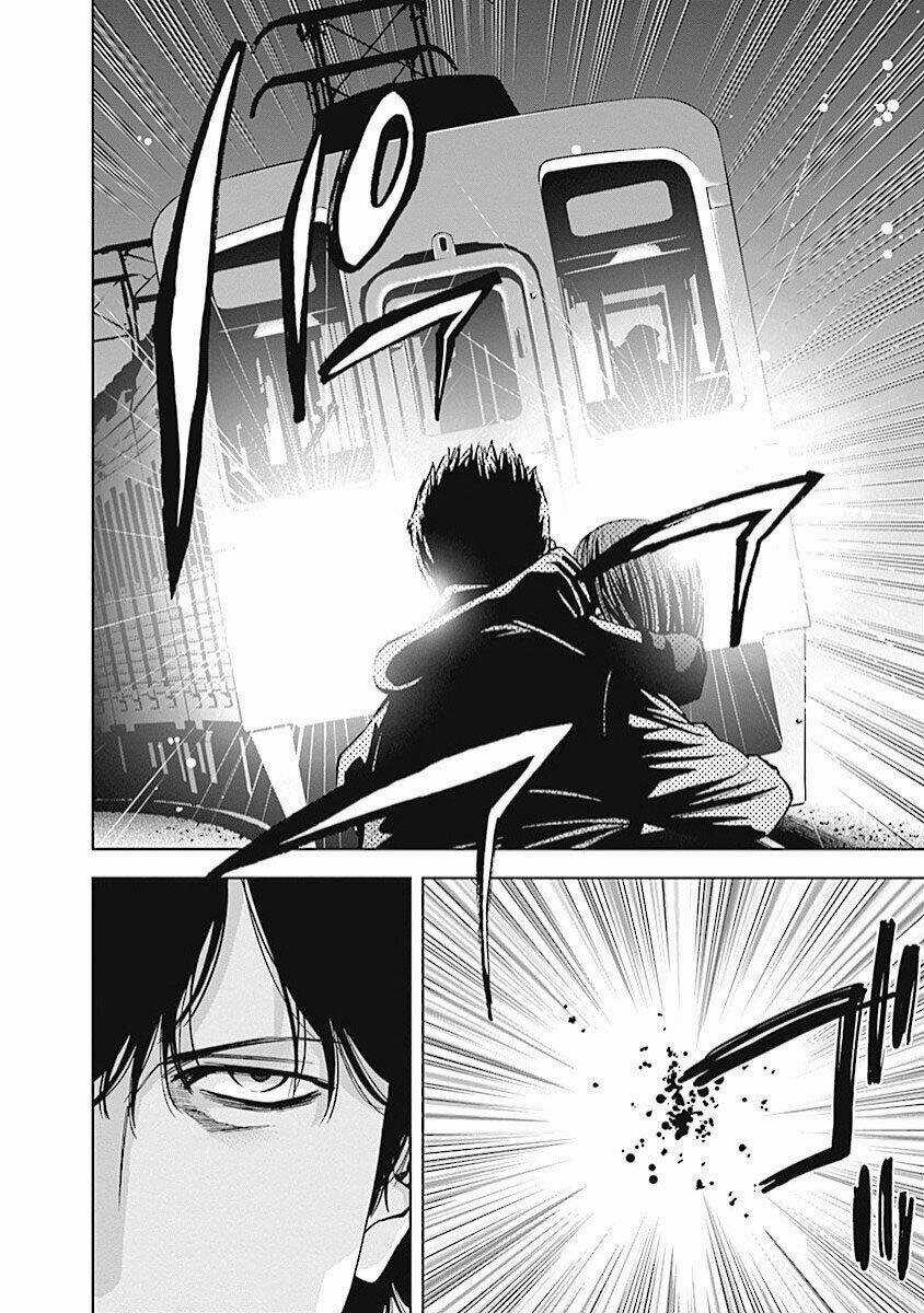 Funouhan - Chapter 20 - Trang 15