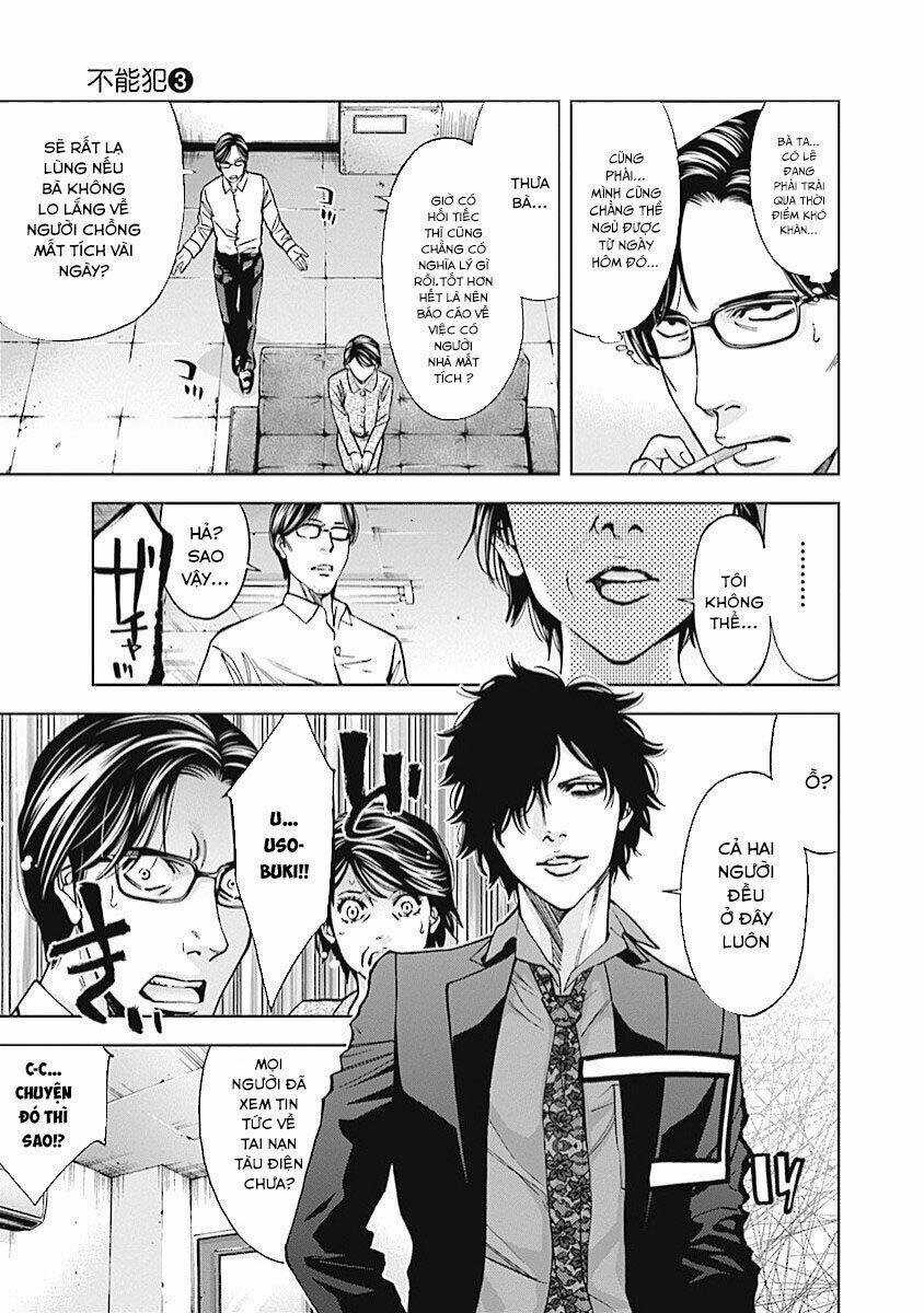 Funouhan - Chapter 20 - Trang 18