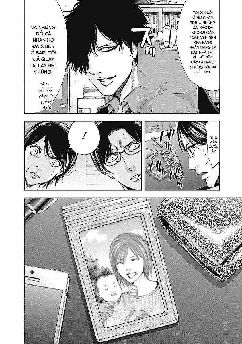 Funouhan - Chapter 20 - Trang 19