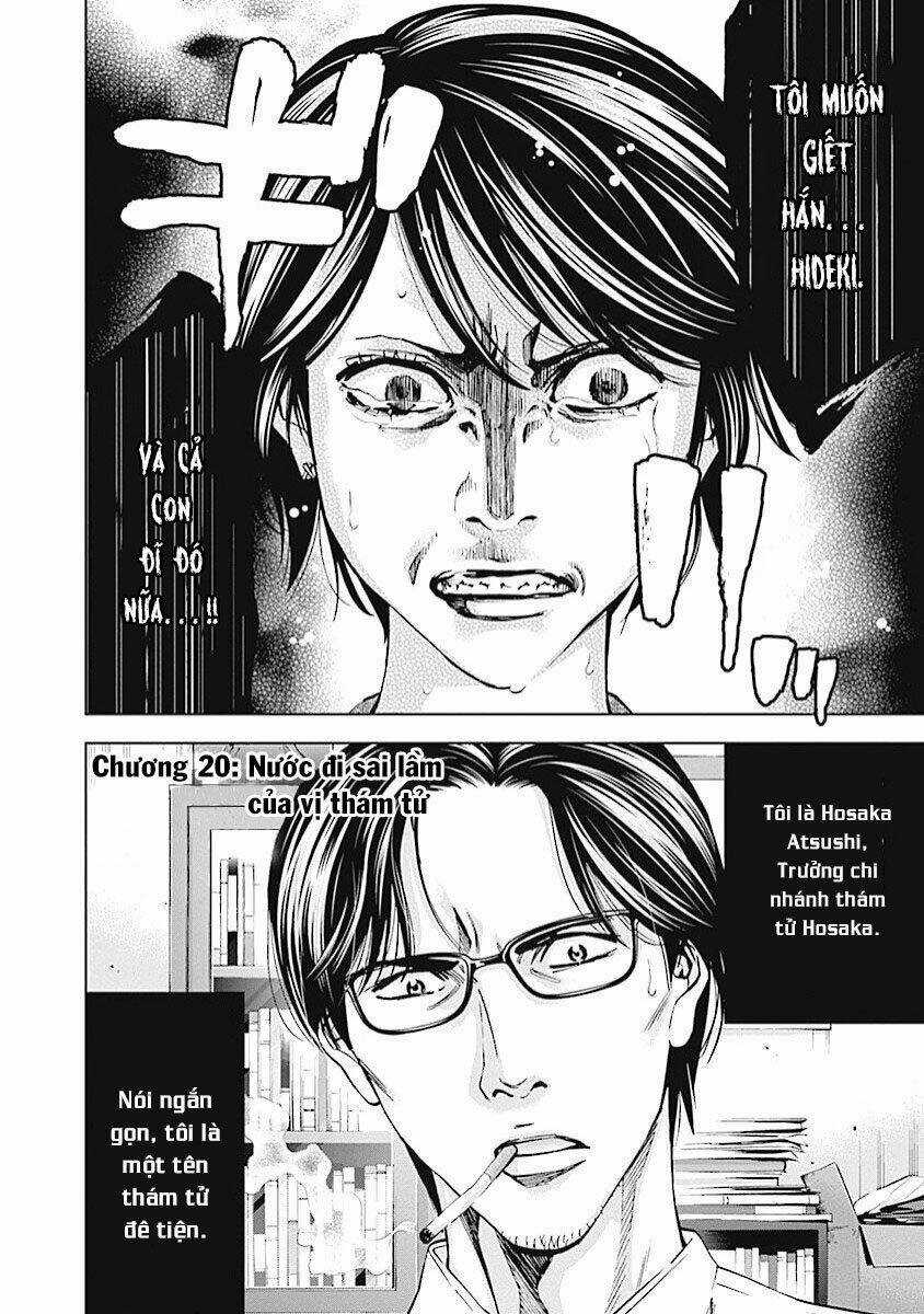 Funouhan - Chapter 20 - Trang 3