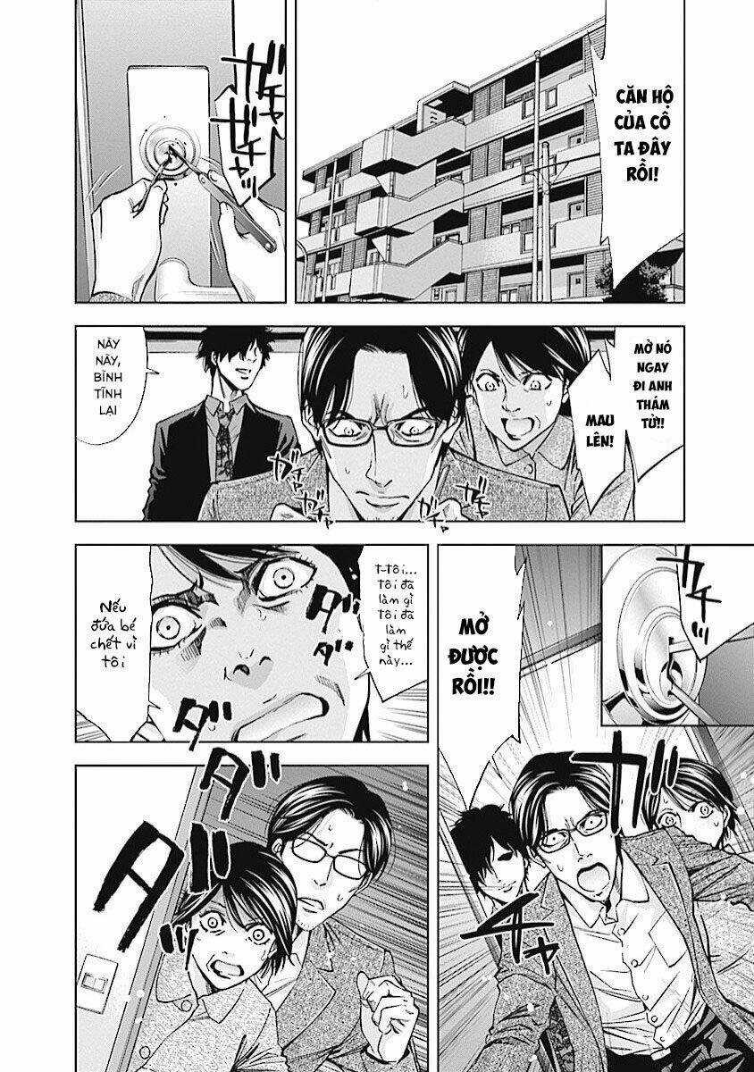 Funouhan - Chapter 20 - Trang 21