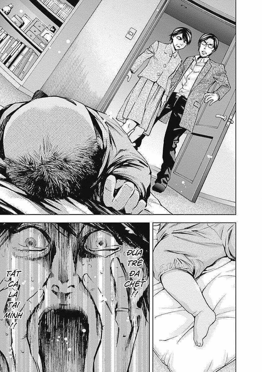 Funouhan - Chapter 20 - Trang 22