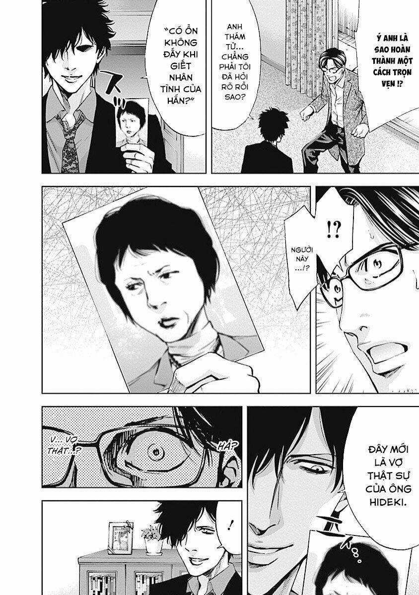 Funouhan - Chapter 20 - Trang 25