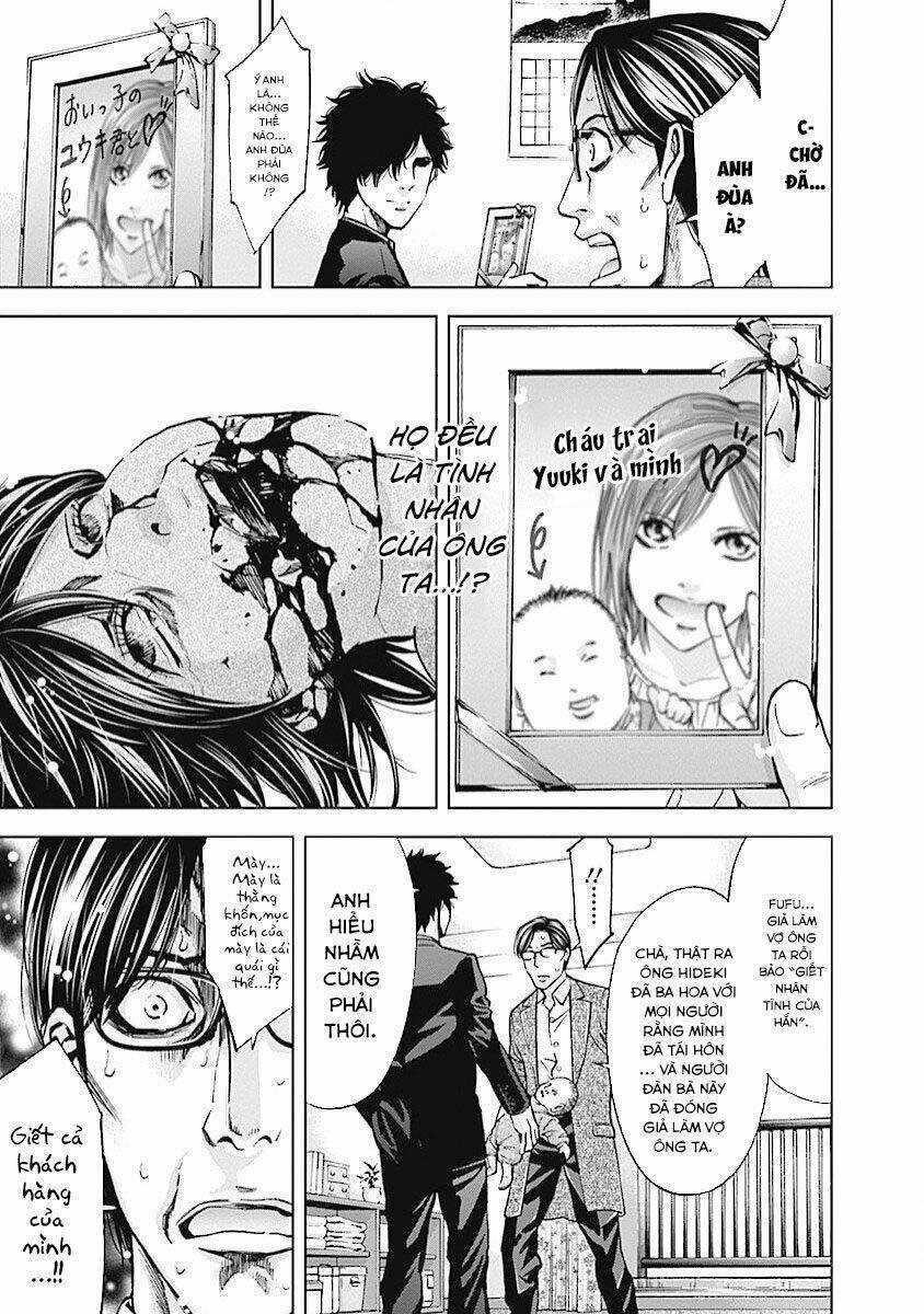 Funouhan - Chapter 20 - Trang 26