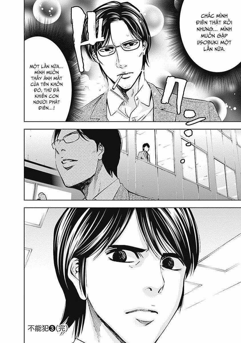 Funouhan - Chapter 20 - Trang 29