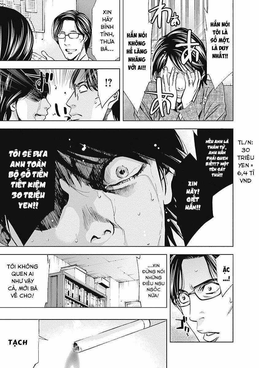 Funouhan - Chapter 20 - Trang 4