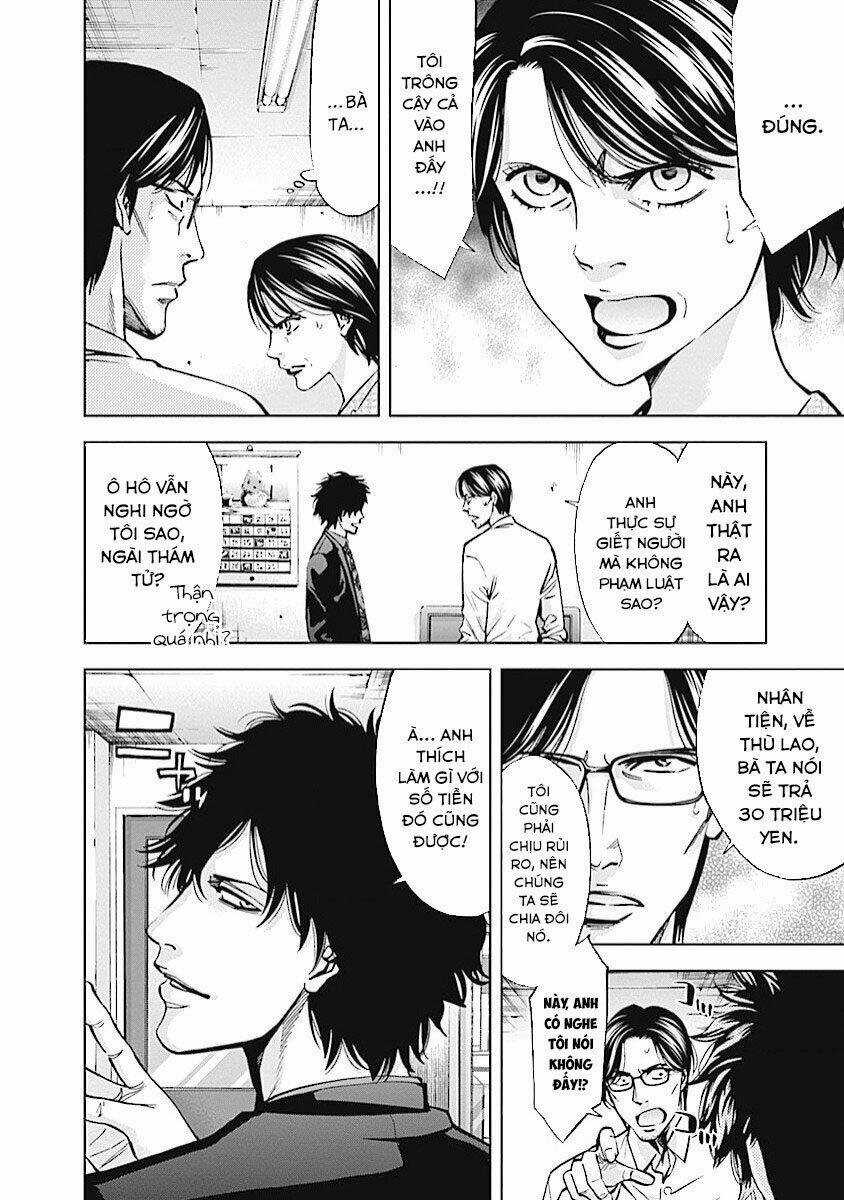 Funouhan - Chapter 20 - Trang 9