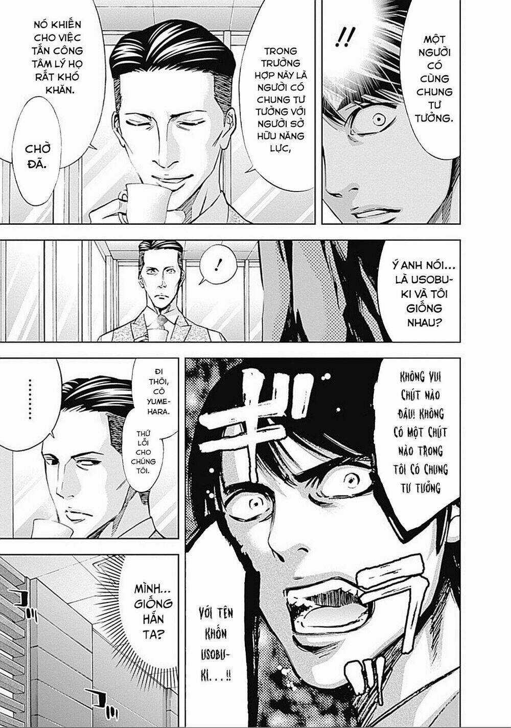 Funouhan - Chapter 21 - Trang 19