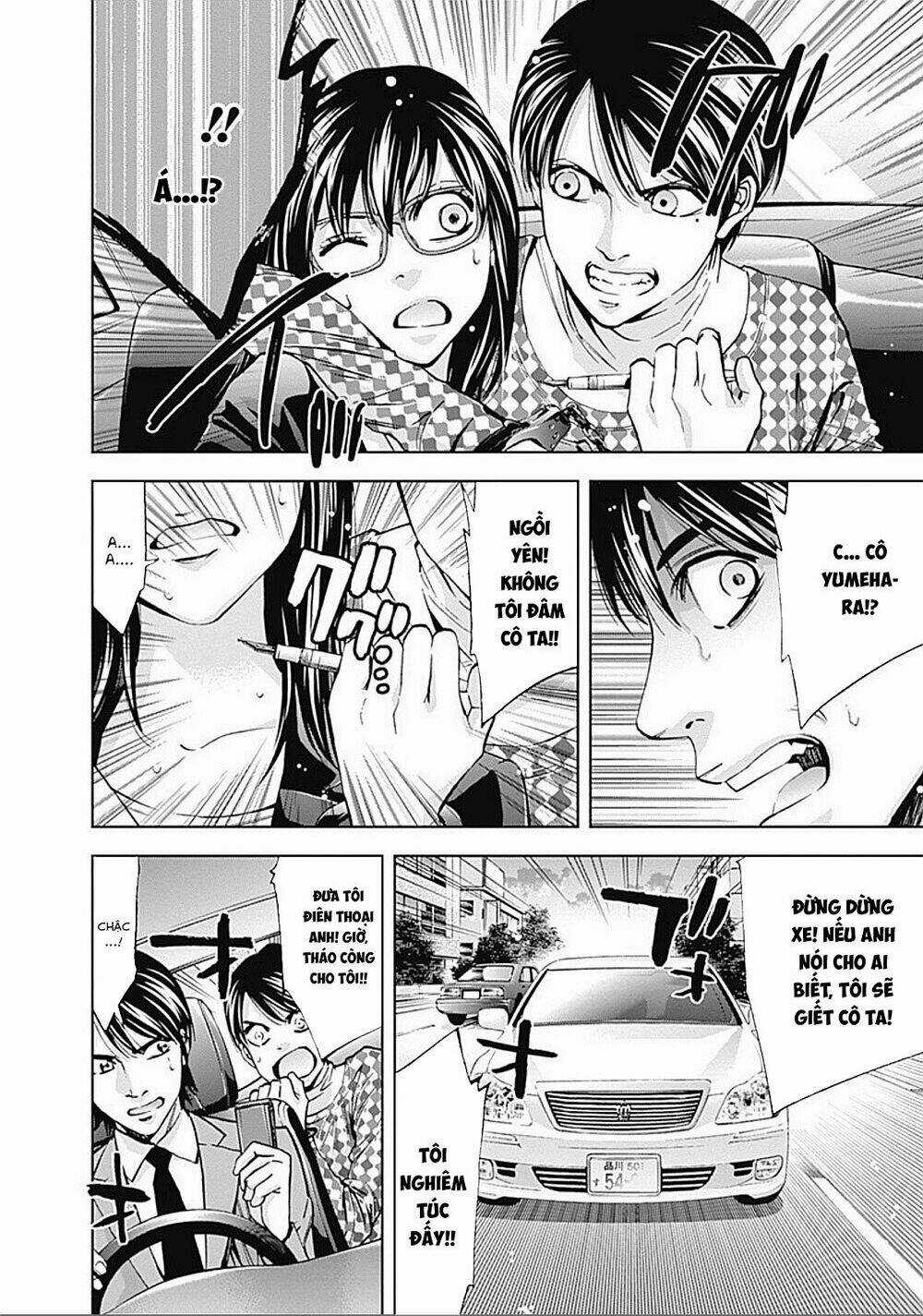 Funouhan - Chapter 21 - Trang 22