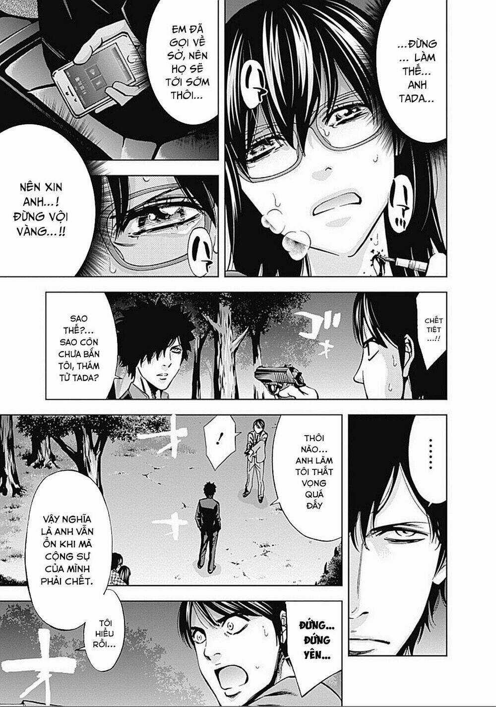 Funouhan - Chapter 21 - Trang 31