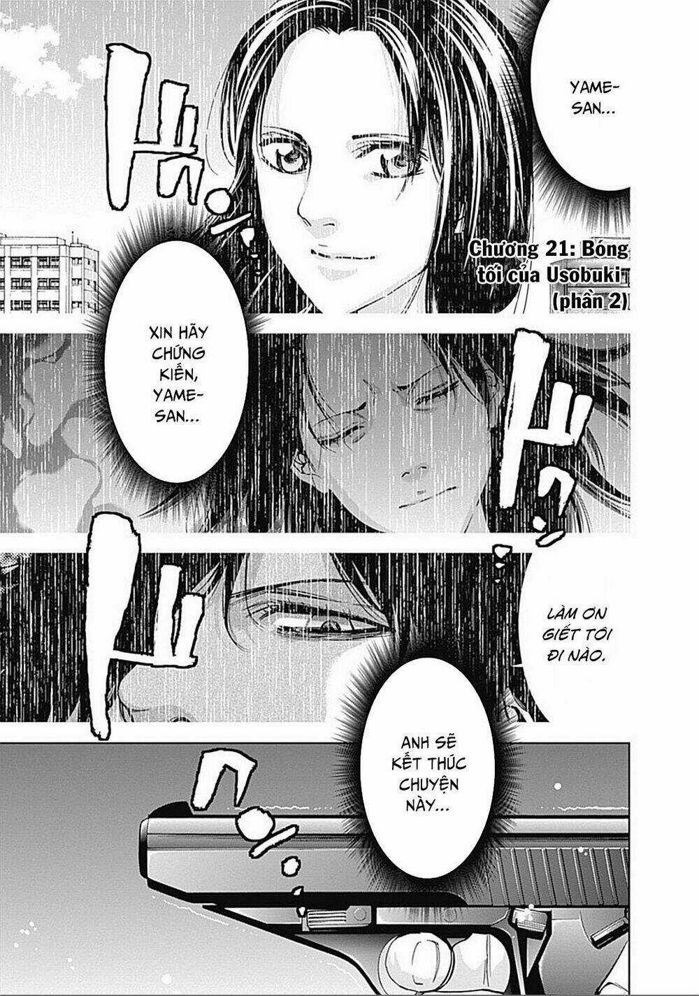 Funouhan - Chapter 22 - Trang 2