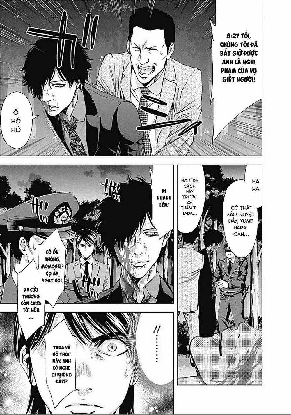 Funouhan - Chapter 22 - Trang 11