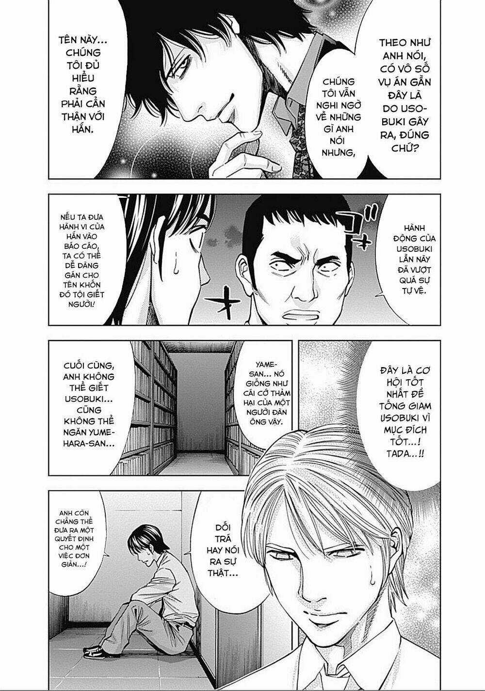 Funouhan - Chapter 22 - Trang 16