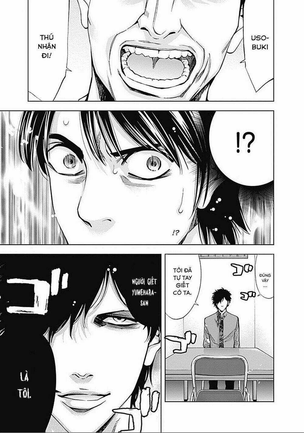 Funouhan - Chapter 22 - Trang 19