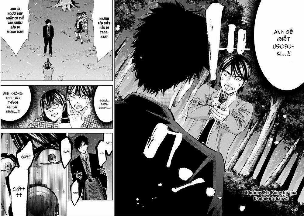 Funouhan - Chapter 22 - Trang 3