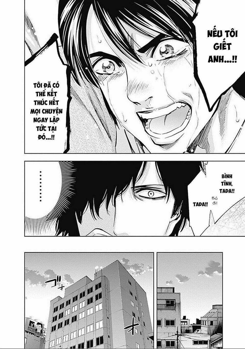 Funouhan - Chapter 22 - Trang 22