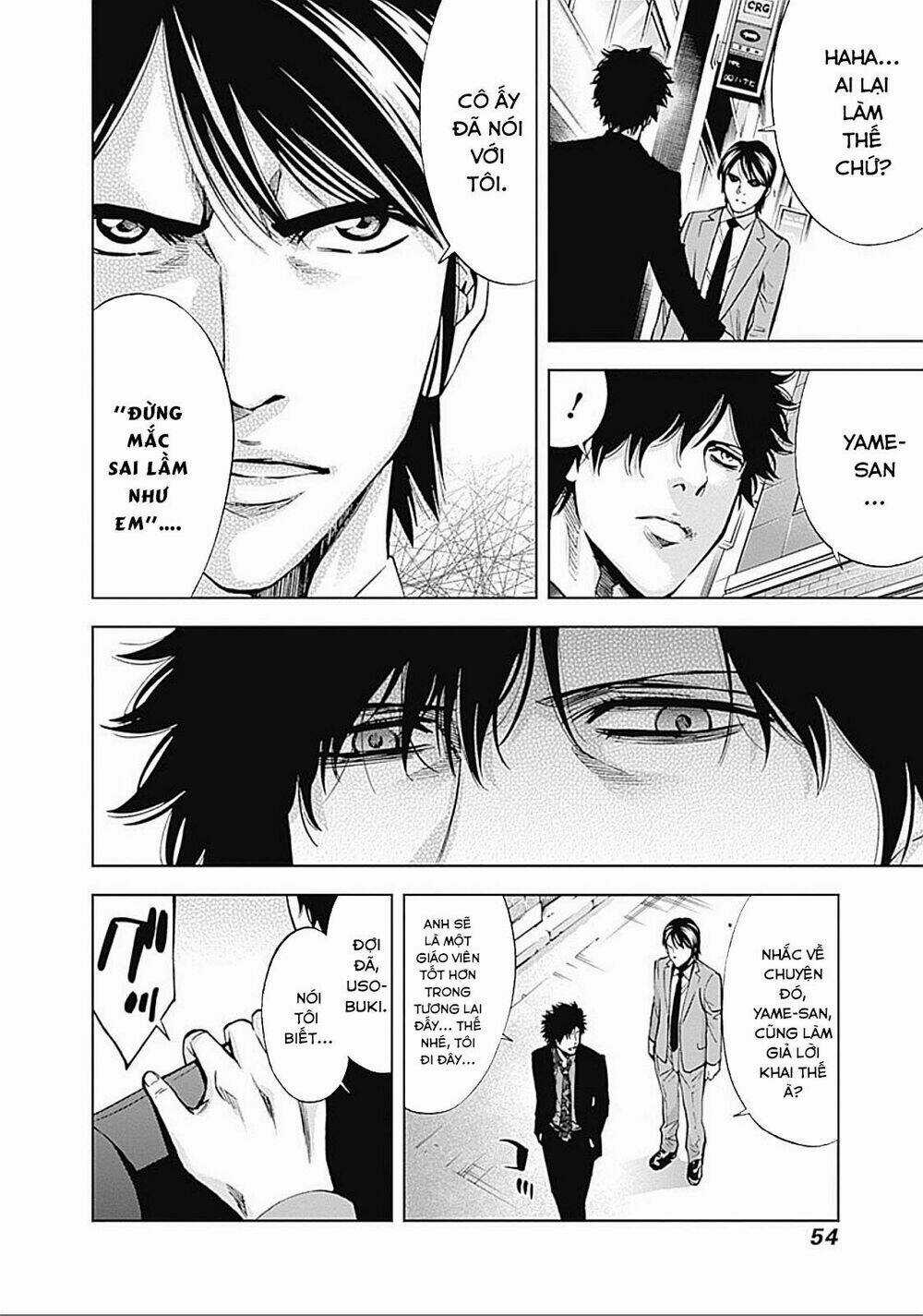 Funouhan - Chapter 22 - Trang 24