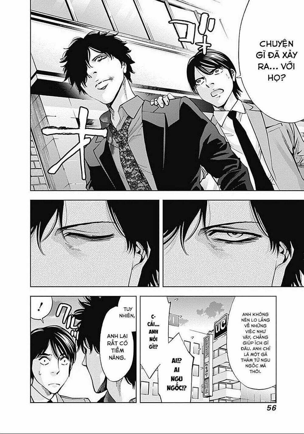 Funouhan - Chapter 22 - Trang 26