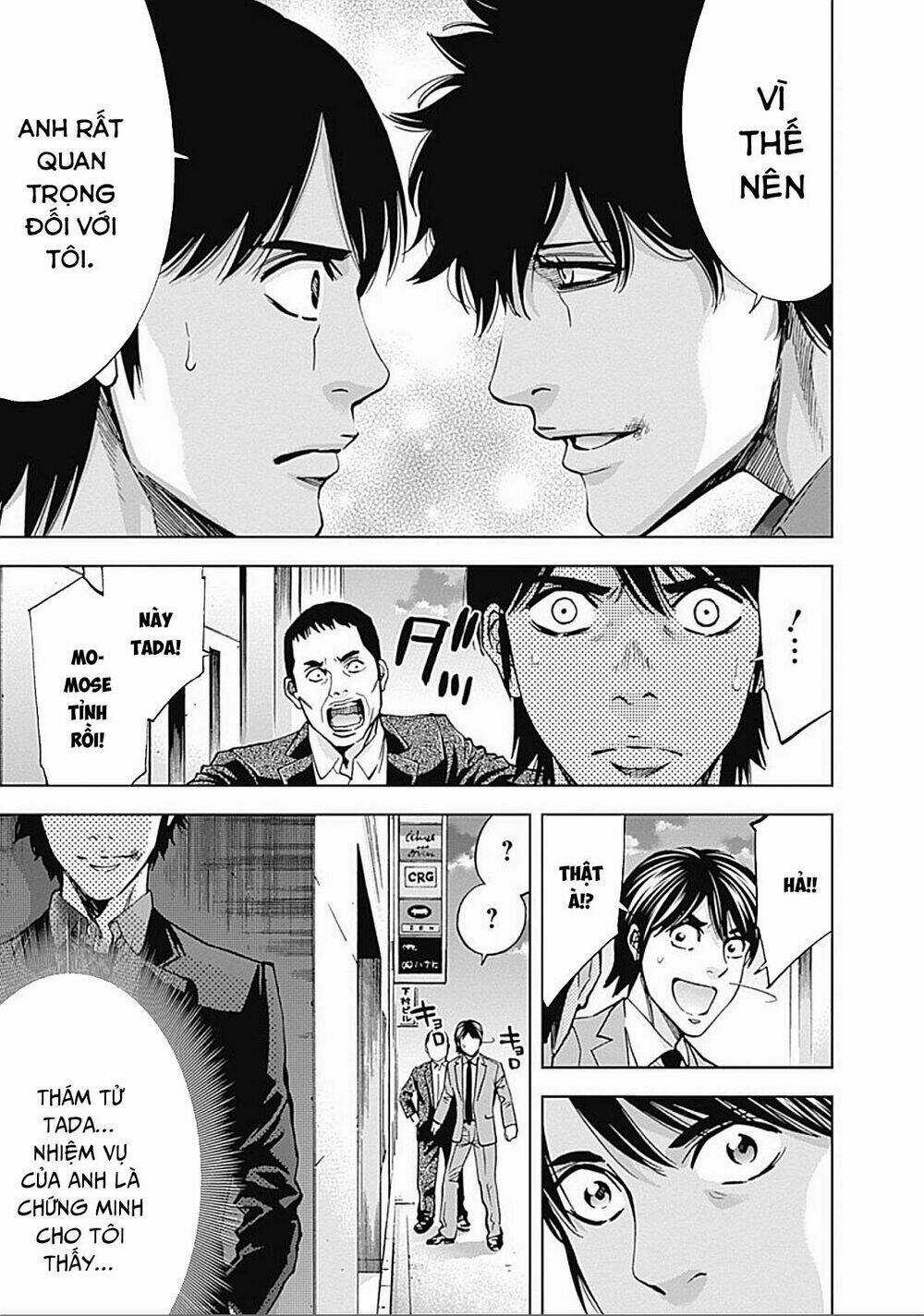 Funouhan - Chapter 22 - Trang 27