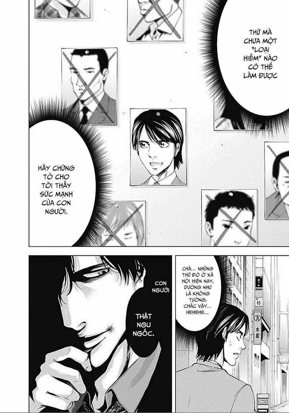 Funouhan - Chapter 22 - Trang 28