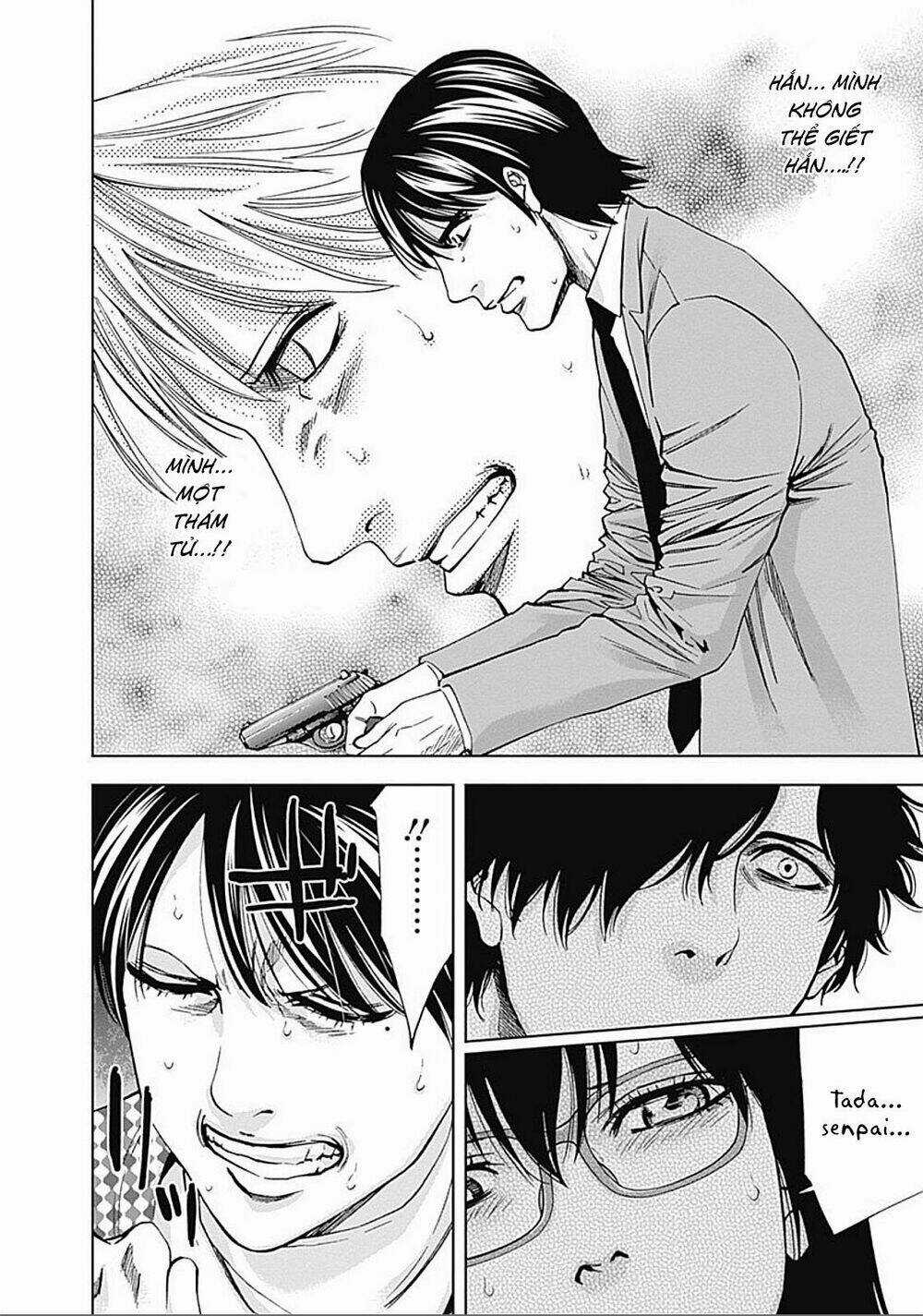 Funouhan - Chapter 22 - Trang 4