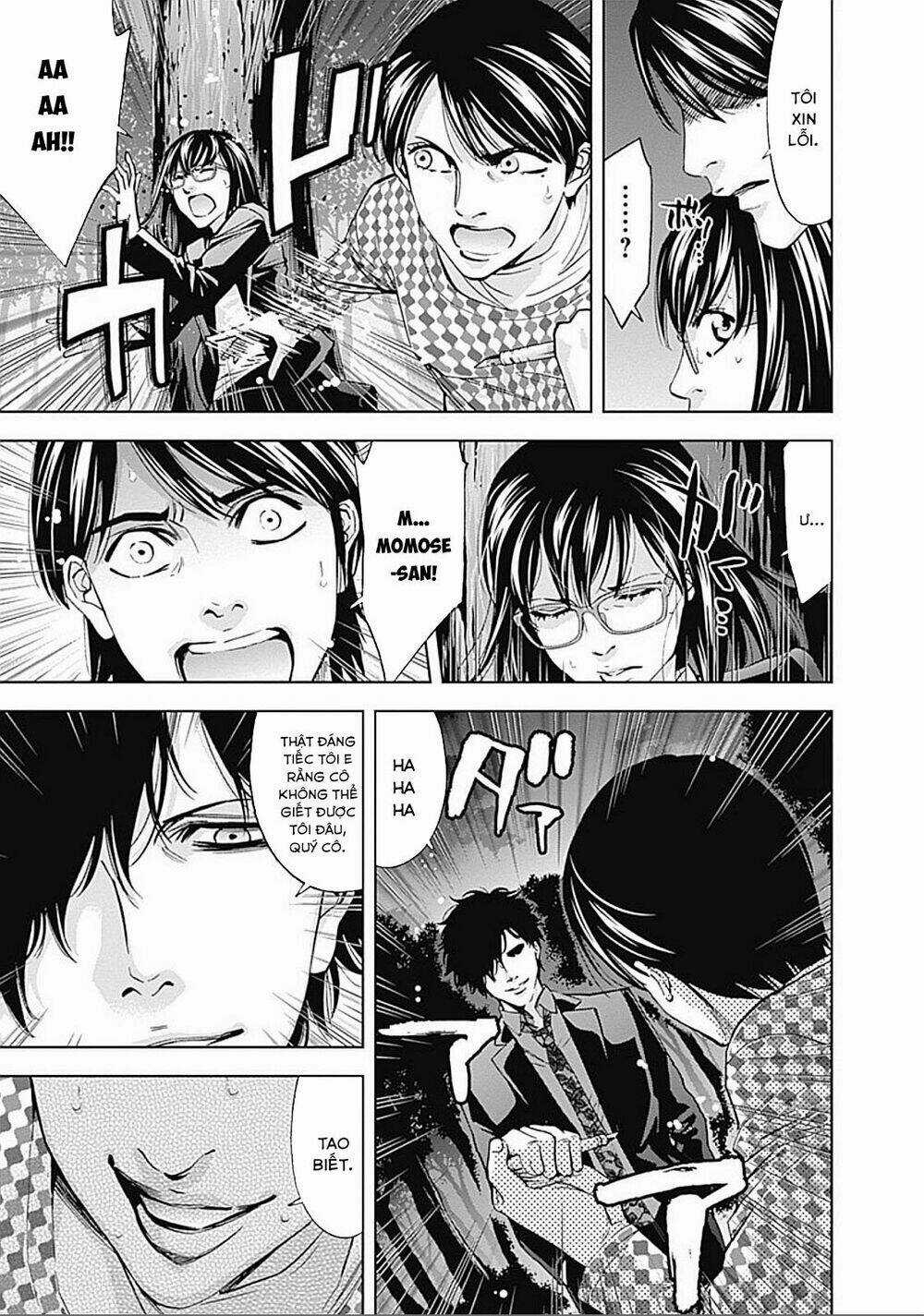 Funouhan - Chapter 22 - Trang 5