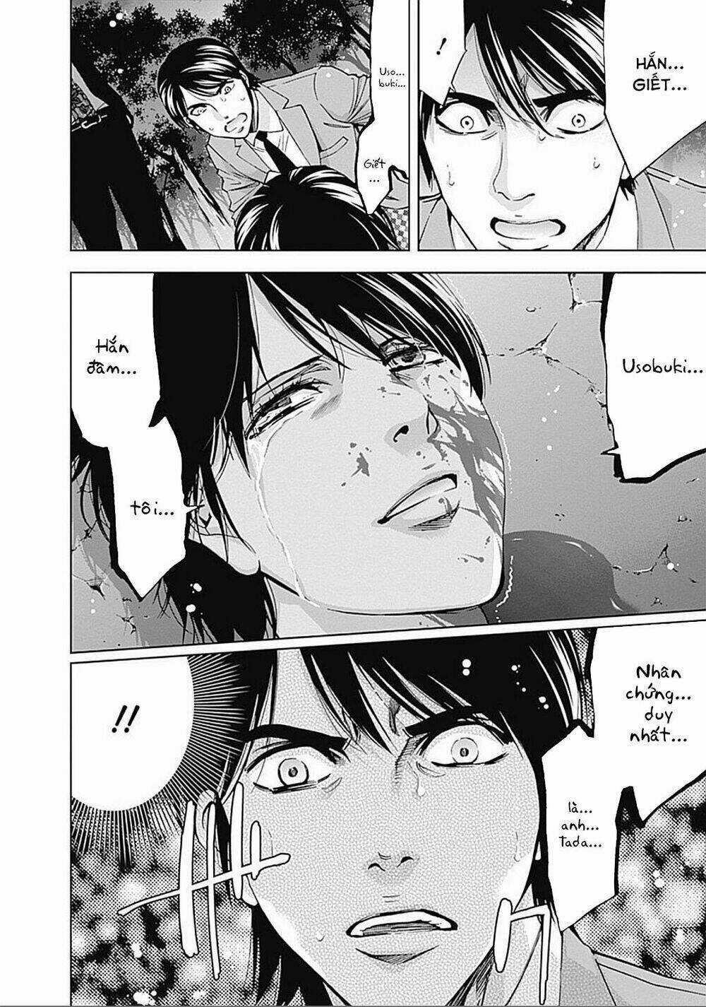 Funouhan - Chapter 22 - Trang 8