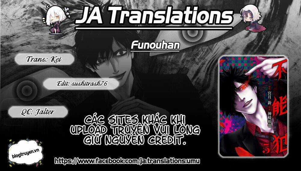 Funouhan - Chapter 23 - Trang 1