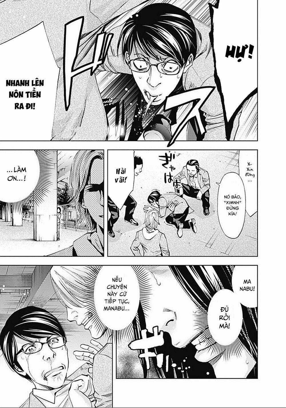 Funouhan - Chapter 23 - Trang 2