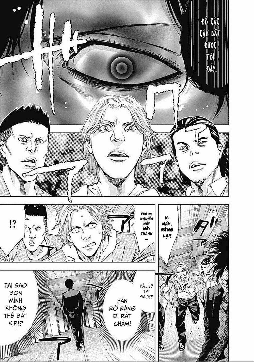 Funouhan - Chapter 23 - Trang 12