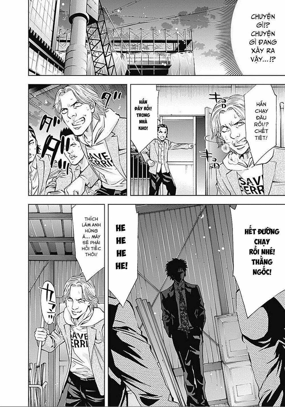 Funouhan - Chapter 23 - Trang 13