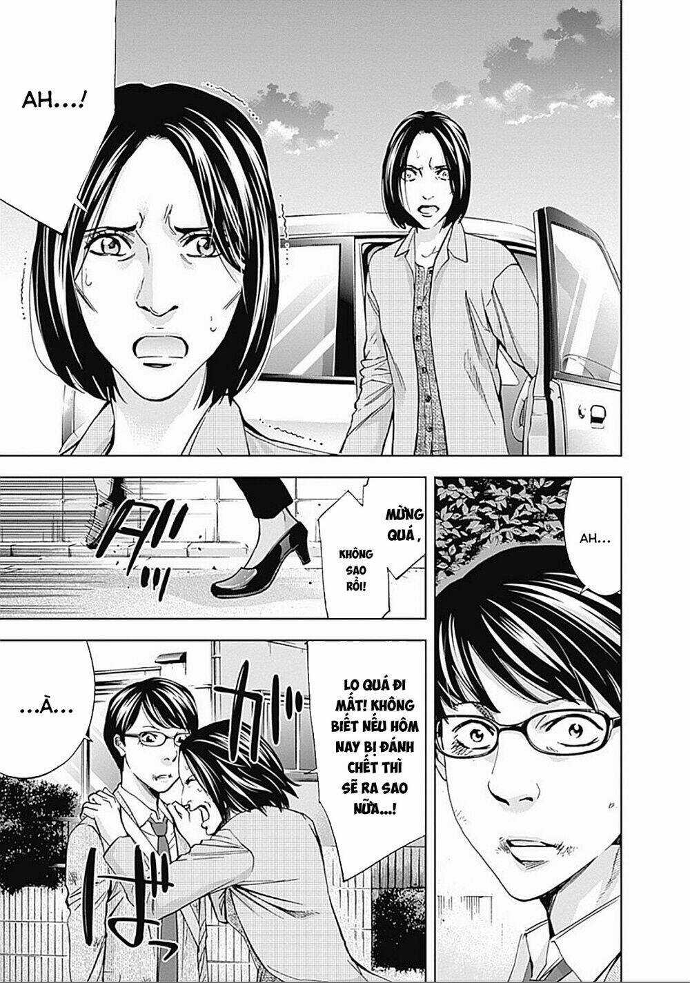 Funouhan - Chapter 23 - Trang 16