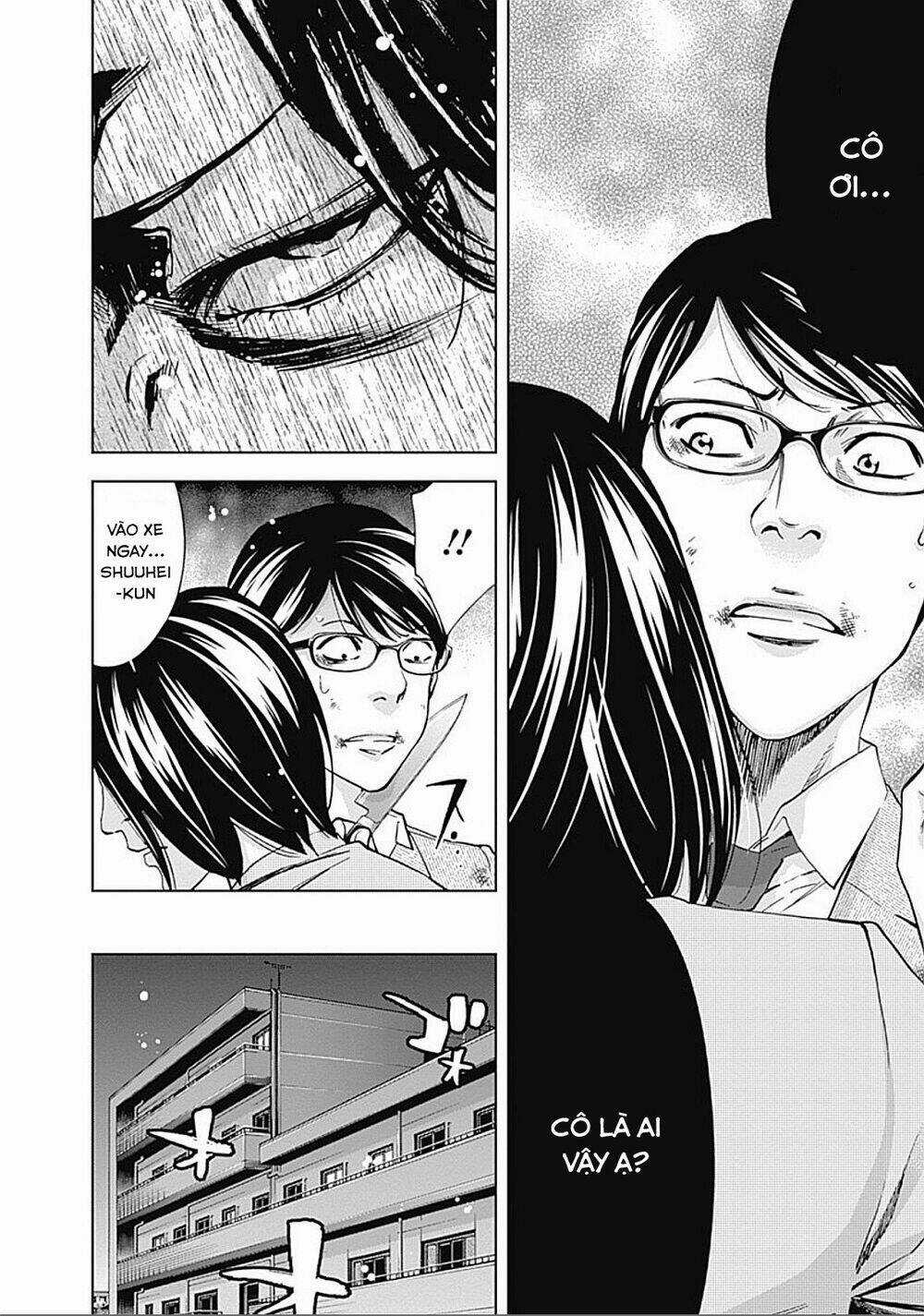 Funouhan - Chapter 23 - Trang 17