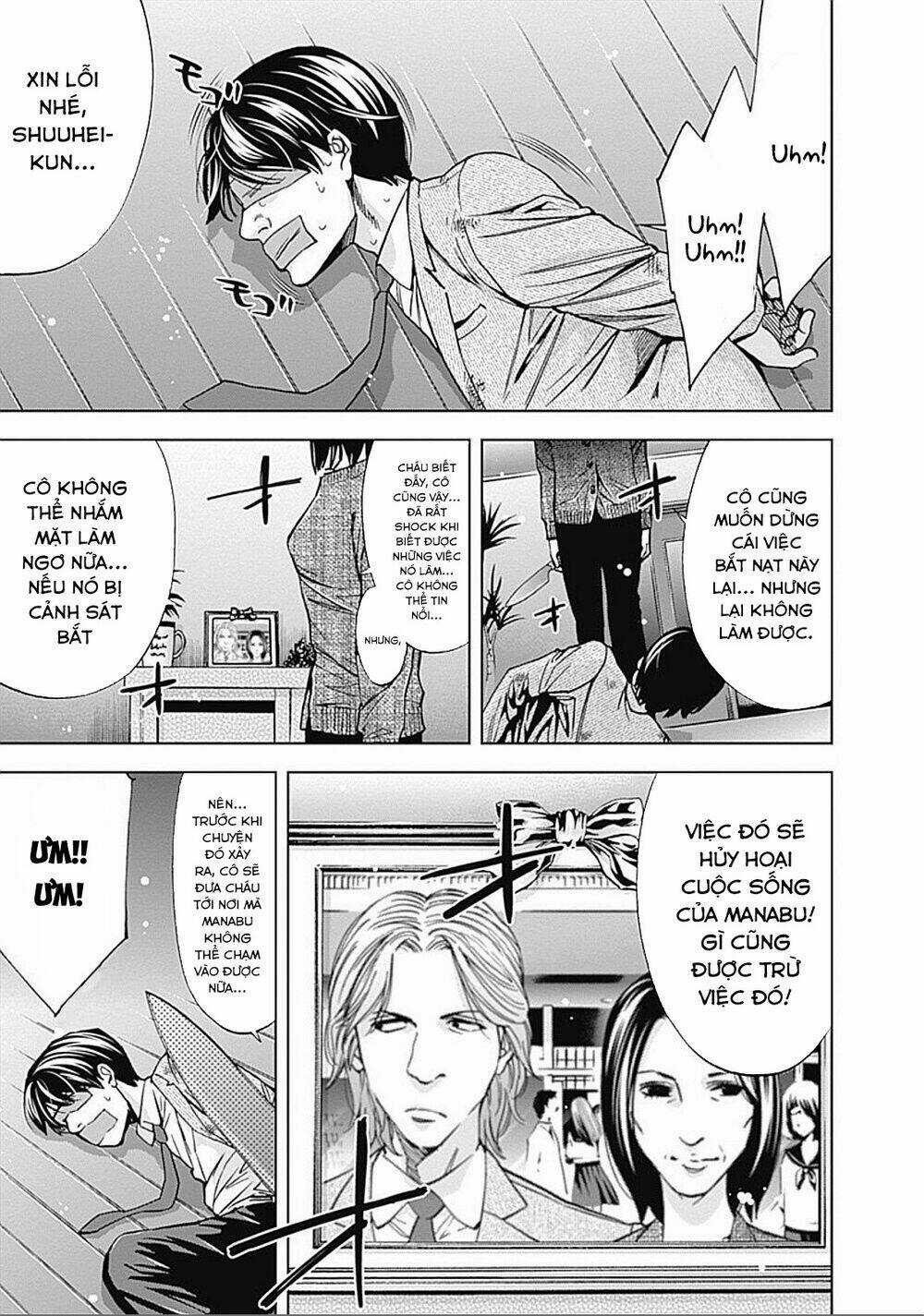 Funouhan - Chapter 23 - Trang 18