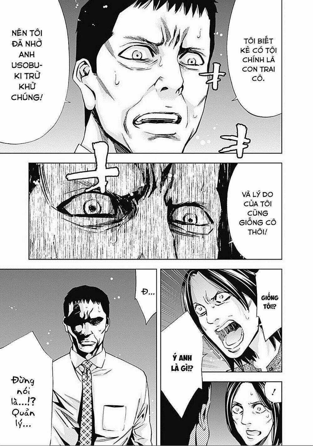 Funouhan - Chapter 23 - Trang 24