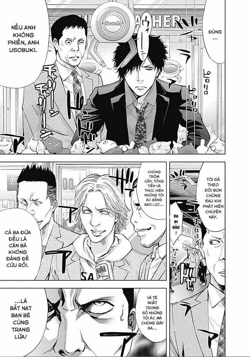 Funouhan - Chapter 23 - Trang 8