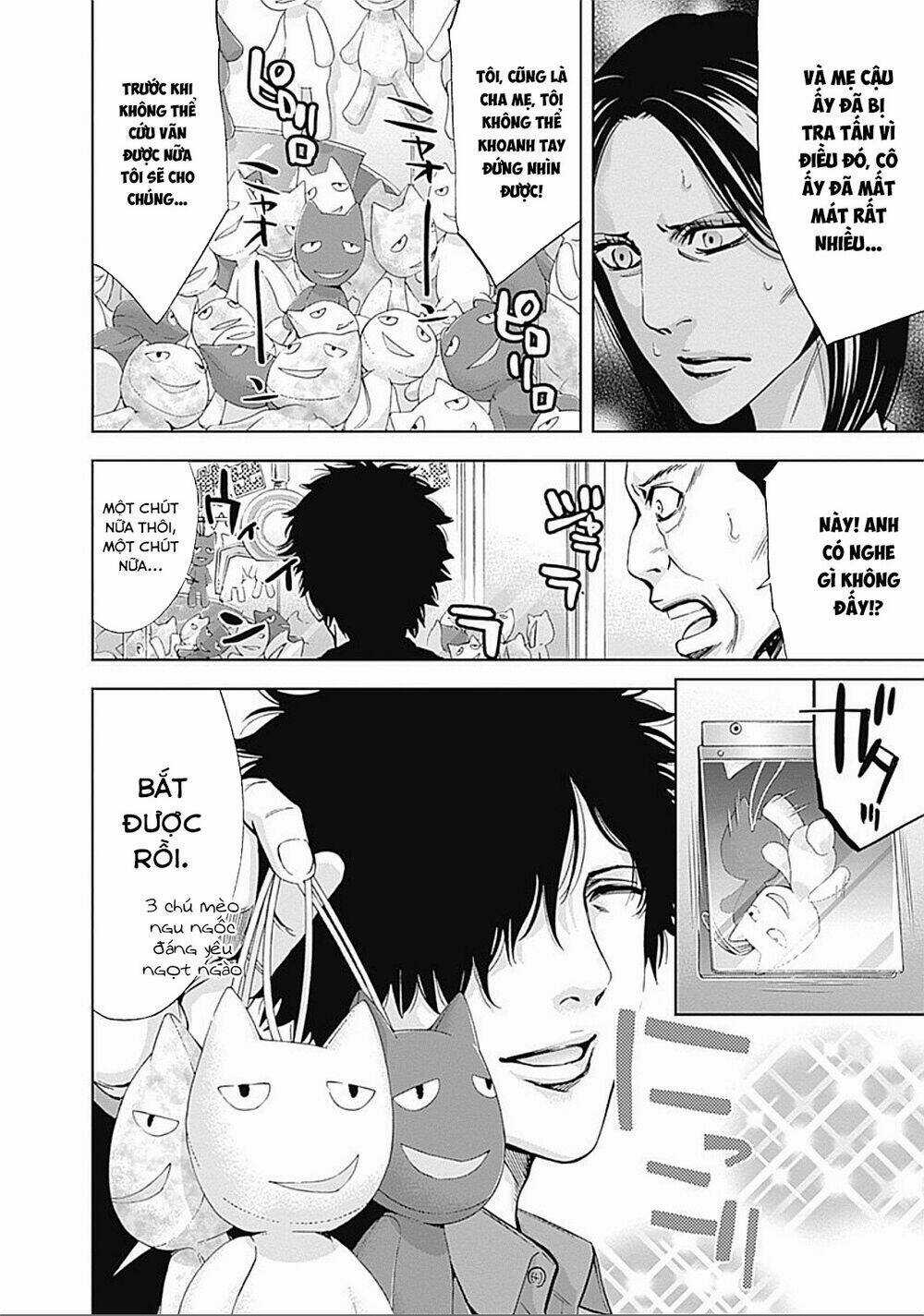 Funouhan - Chapter 23 - Trang 9