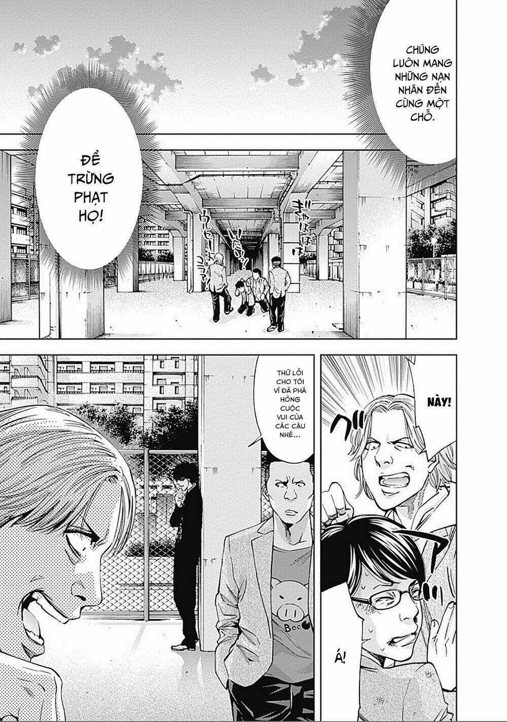 Funouhan - Chapter 23 - Trang 10